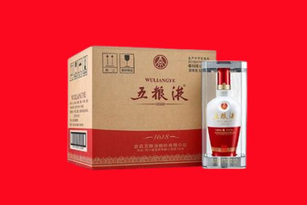 德州回收五粮液