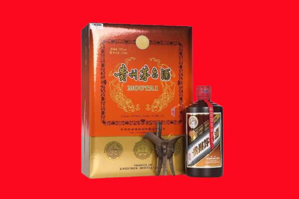 德州回收30年茅台