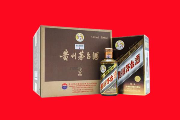 德州回收50年茅台