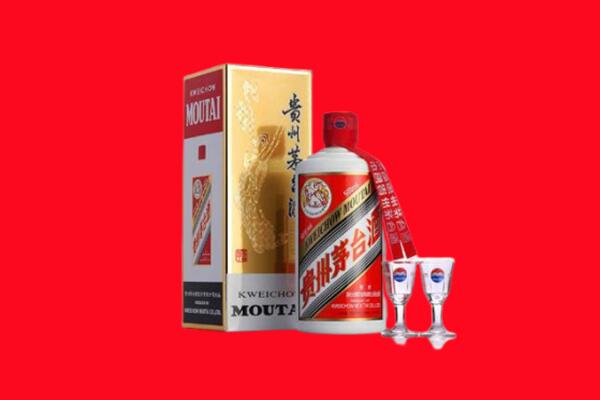 德州回收贵州茅台酒